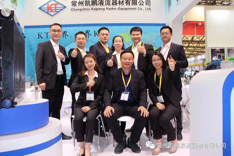 【bauma CHINA】向全世界展现崭新的形象 ——常州凯鹏液流器材有限公司2018年上海宝马展圆满落幕