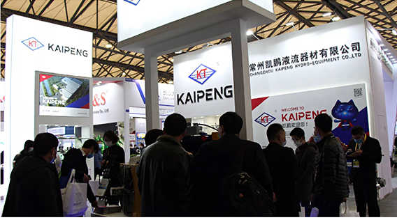bauma CHINA 2022我们再相约