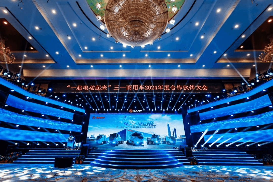 热烈祝贺常州凯鹏荣获三一商用车2023年度杰出贡献供应商