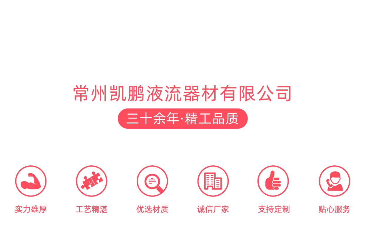 履带吊散热器丨产品中的孤勇者