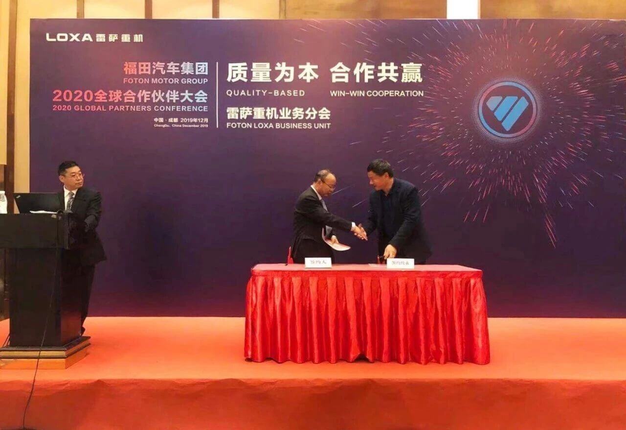 常州凯鹏获福田质量提升金奖