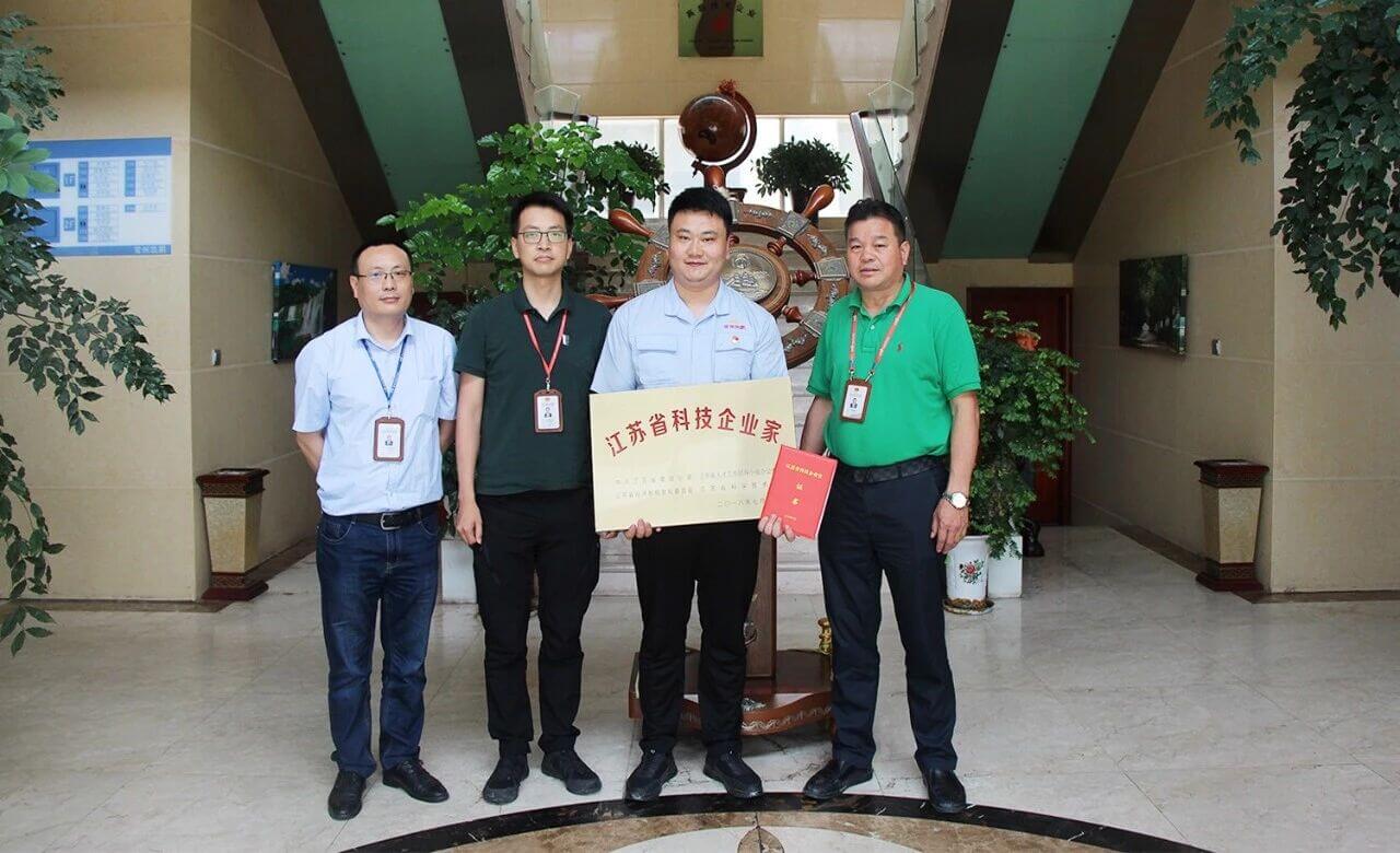 热烈祝贺常州凯鹏总经理吴鹏同志荣获“江苏省科技企业家”称号