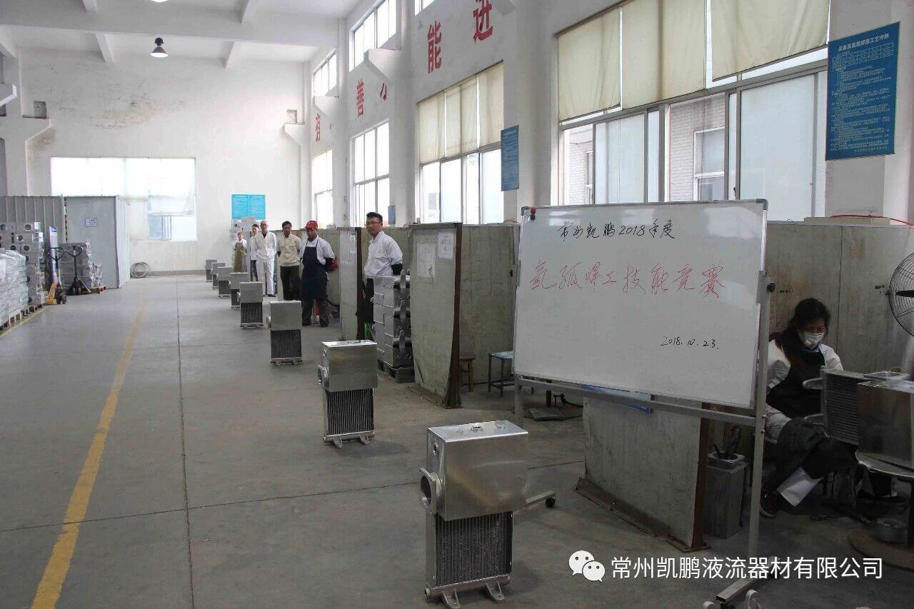 2018年常州凯鹏氩弧焊工技能竞赛隆重开幕