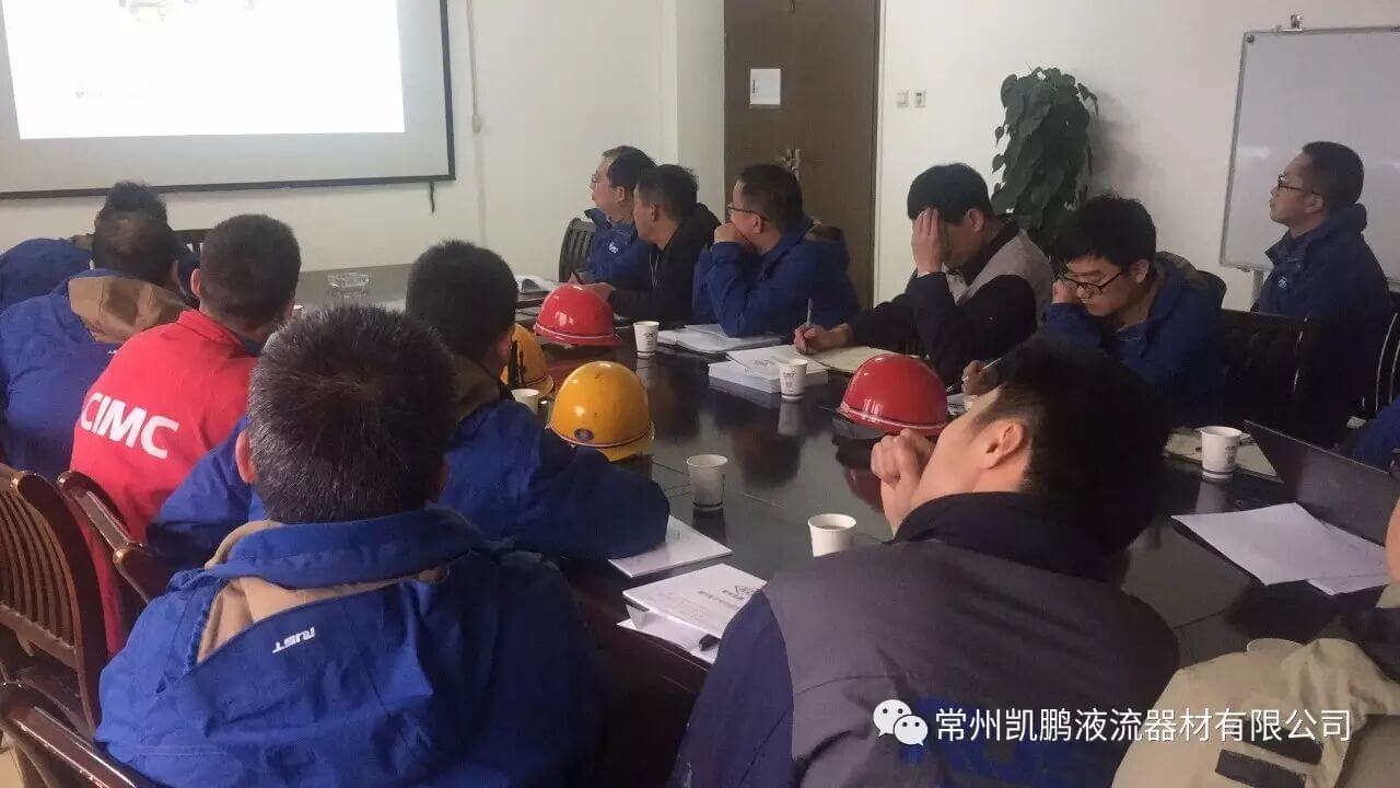 请注意查收凯鹏的四月快讯