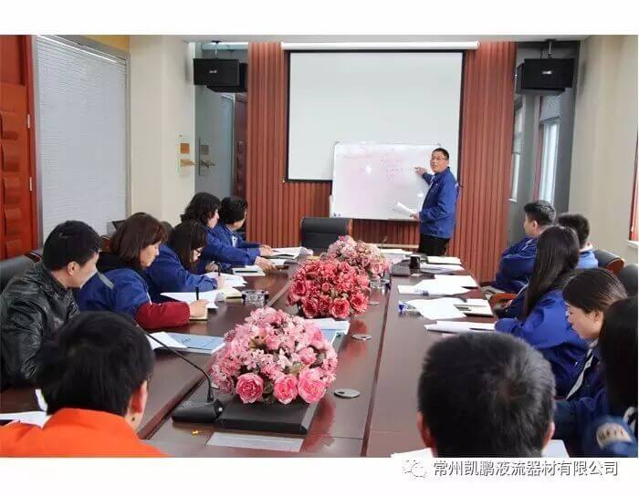 春日正能量：凯鹏员工积极学习认知欧标产品