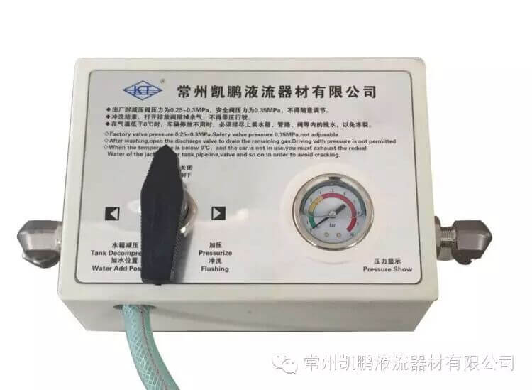 以学习为动力：凯鹏又出新产品